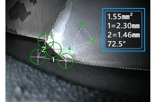 區(qū)域與測(cè)量平面配合，測(cè)量葉尖掉塊的大小