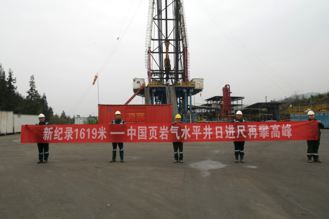 貝克休斯助力鉆井提速，創(chuàng)造新歷史