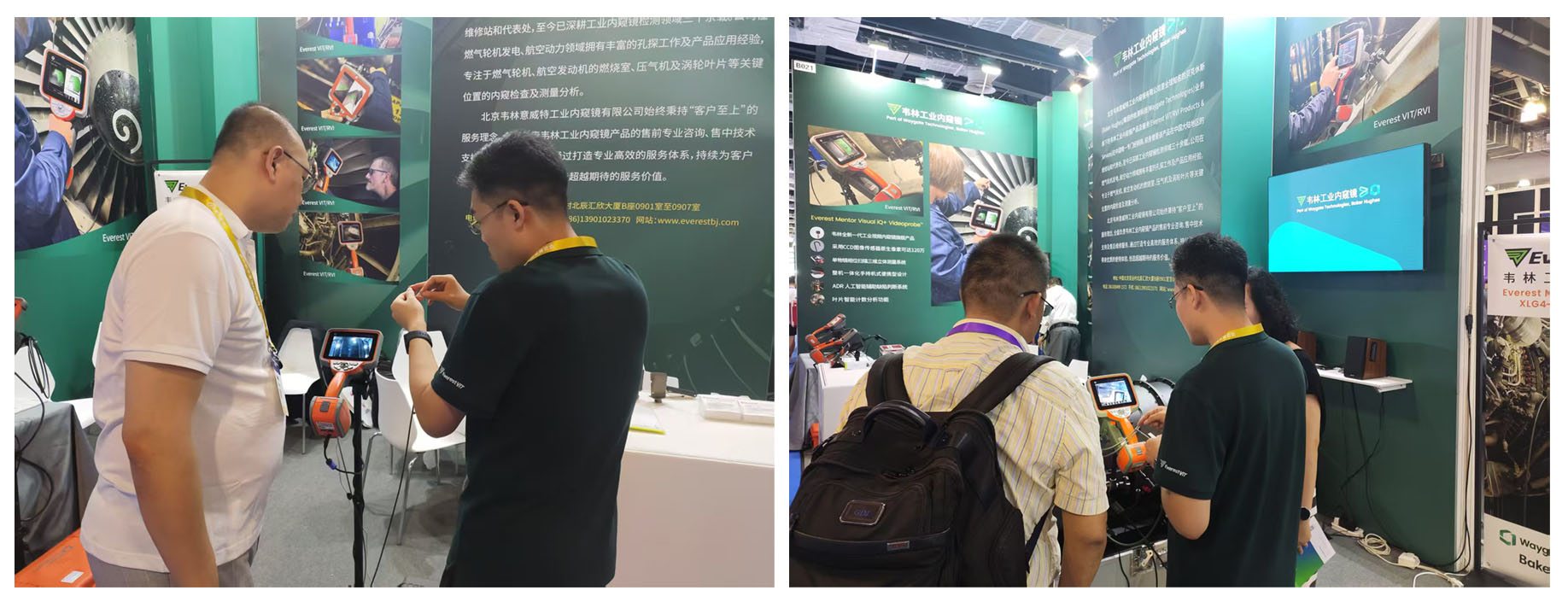 各行業(yè)用戶蒞臨韋林工業(yè)內(nèi)窺鏡展位，溝通交流